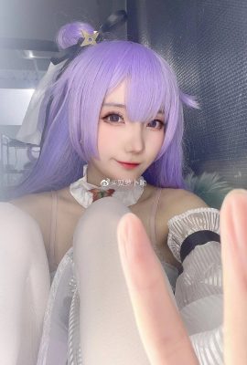 Cosplay kỳ lân “Azur Lane” (CN: Fox Carrot) (8P)