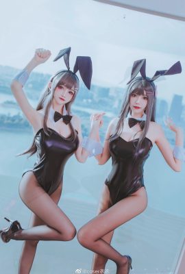 Chàng trai đầu heo trẻ trung sẽ không mơ đến cô gái thỏ tiền bối Mai Sakurajima @coser 衣衣, @囟 cầu cầu chai you (9P)