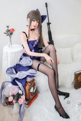 Người đẹp bướm trong phòng riêng váy xanh Chủ đề cosplay vớ đen gợi cảm khoe đôi chân đẹp quyến rũ quyến rũ (20P)