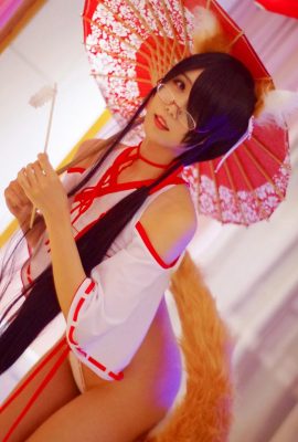 Xiao Meiyan-Fox Witch