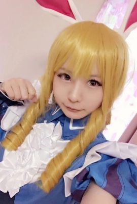 Hình ảnh cosplay Misa Gaku FGO Saber Maid Arturia Alter (11P)