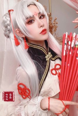 Onmyoji Shiranui @Shu Aoi 喵喵 (9P)