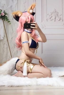 (Giải trí) Tamamo-mae