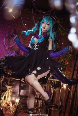 Hatsune Miku Little Devil.ver @MAY Bị mắc kẹt bởi nghèo đói (10P)