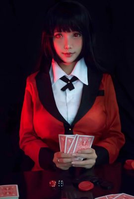 Hana Bunny – Yumeko Jabami