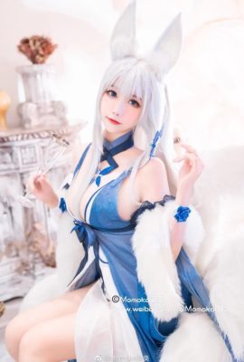 Azur Lane Shinano Hazuki Toyo cos váy dự tiệc xinh đẹp Momoko Aoi (10P)