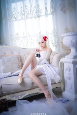 Azur Lane Xianghe/Snipe cos Hoa rải rác Nhảy sếu cn Qiu Chuchu (9P)