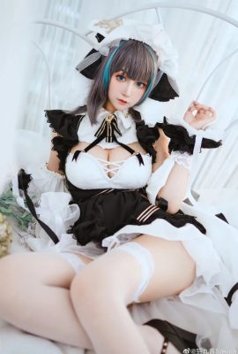 Azur Lane Cheshire Cat cos mèo cn dễ thương và quyến rũ Jiujiang Sakura (9P)