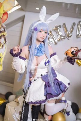 Girls Frontline HK416 Star Firefly cos cn Shark CÙNG (9P)