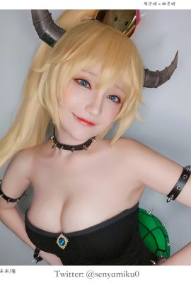 Tiêu diệt Miku – Bowsette