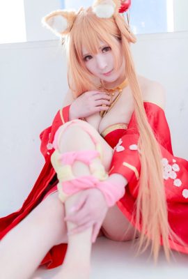 Cosplay Chợ Tsukiji Gupiko Uotani Amaki Rain