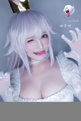 Hồ chứa Boosette (21P)