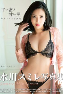 Sumire Mizukawa (Photobook) Bộ sưu tập ảnh kỹ thuật số “Mật ngọt và bẫy ngọt” (G-Walk) (80P)