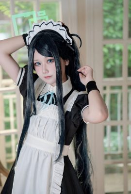 lunananya – Tập tin Azure Tendo Alice Maid