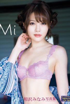 (Bộ người mẫu Nhật Bản) Minami Aizawa “Mi” (98P)