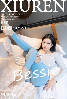 (XiuRen 秀人网) 2024.09.27 Vol.9217 Bai Jie bessie phiên bản đầy đủ không có hình mờ (68P)