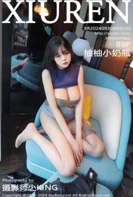 (XiuRen 秀人网) 2024.09.30 Vol.9233 Youyou Little Bottle Phiên bản đầy đủ Không có hình mờ (89P)