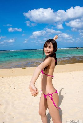 Miru Sakamichi (Graphis) “MIRU” (492P)