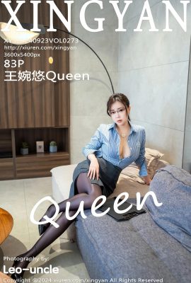 (Xingyan Society) Wang Wanyou Queen(0273) (84P)