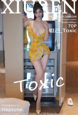 (XIUREN 秀人网) 2024.10.11 Vol.9268 Daji_Toxic phiên bản đầy đủ không có hình mờ ảnh (70P)