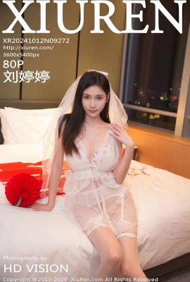 (XIUREN 秀人网) 2024.10.12 Vol.9272 Liu Tingting phiên bản đầy đủ không có hình mờ (80P)