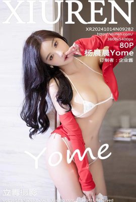 (XIUREN 秀人网) 2024.10.14 Vol.9282 Yang Chenchen Yome phiên bản đầy đủ không có hình mờ ảnh (80P)