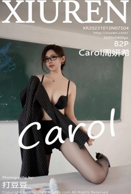 (Mạng lưới Hidejin) Carol Chu Yanxi (7504) (83P)