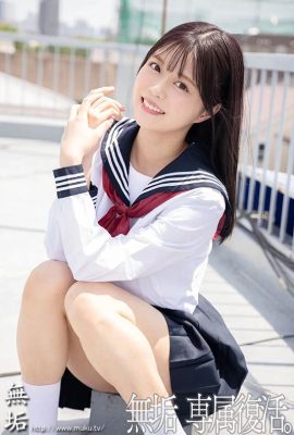 (GIF) Kanon Kanade Tôi luôn muốn gặp bạn. Sự hồi sinh độc quyền của Muku RE DEBUT (16P)