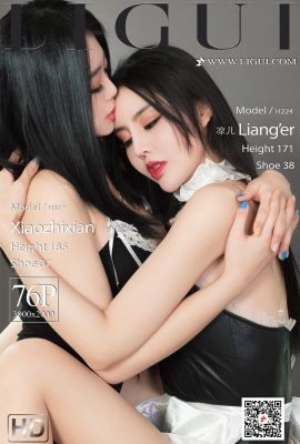 (Loạt phim Ligui Ligui) 2021.02.26 “Tình yêu song sinh-Xiangsi” Liang’er & Xiao Zhixian (72P)