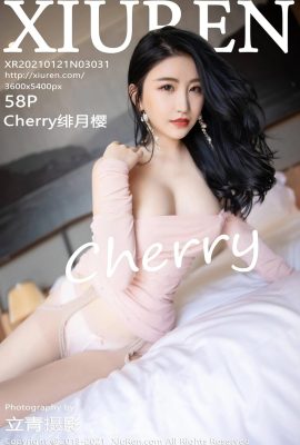 (Xiuren Showman Series) 2021.01.21 No.3031 Sakura Sakura-Cherry phiên bản đầy đủ không có hình mờ ảnh (59P)