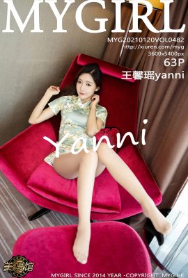 (MyGirl Beauty Gallery) 2021.01.20 Vol.482 Wang Xinyaoyanni phiên bản đầy đủ không có hình mờ ảnh (64P)