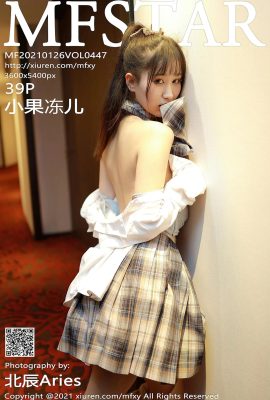 (MFStar Model Academy) 2021.01.26 Vol.447 Phiên bản đầy đủ của Little Jelly không có hình mờ (40P)