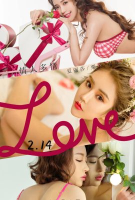 (Ugirls Youguo) Album Love Youwu 2021.02.14 No.2023 Alyssa Lizi Kexin nồng nàn (35P)