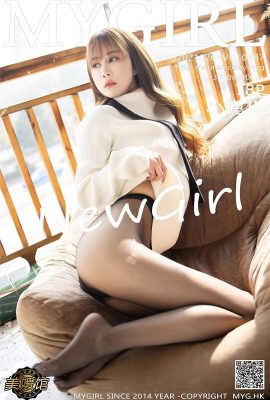 (MyGirl Beauty Gallery) 2021.02.04 VOL.487 Xiao Douer phiên bản đầy đủ không có hình mờ (79P)