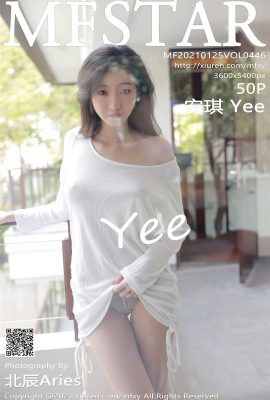 (MFStar Model Academy) 2021.01.25 VOL.446 Angel Yee phiên bản đầy đủ không có hình mờ (51P)