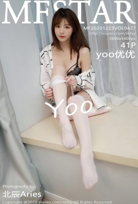 (MFStar Model Academy) 2020.12.23 Vol.427 yoo Youyou phiên bản đầy đủ không có hình mờ ảnh (42P)