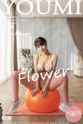 (YOUMI Youmihui) 2020.01.20 Vol.409 Zhu Keer Flower phiên bản đầy đủ không có hình mờ (60P)