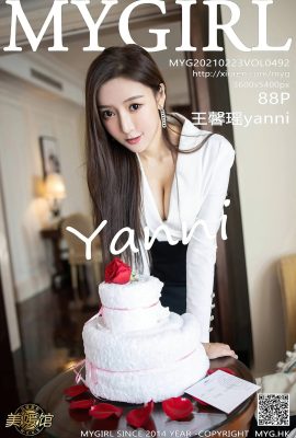 (MyGirl Beauty Gallery) 2021.02.23 Vol.492 Wang Xinyaoyanni phiên bản đầy đủ không có hình mờ ảnh (89P)