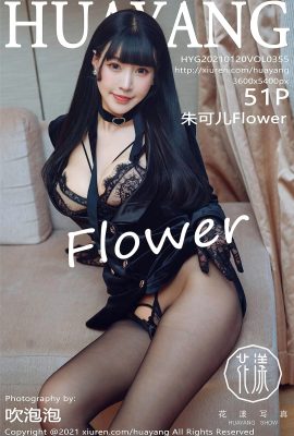 (HuaYang Huayang)2021.01.20 VOL.355 Zhu Keer Flower phiên bản đầy đủ không có hình mờ (52P)