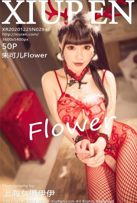 (Xiuren Showman Series) 2020.12.25 No.2940 Zhu Ker Flower phiên bản đầy đủ không có ảnh mờ (51P)