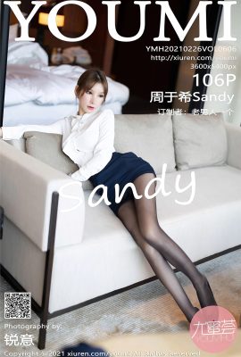 (YOUMI Youmihui)2021.02.26 VOL.606 Chu Ngọc Hi Sandy phiên bản đầy đủ không có hình mờ ảnh (107P)