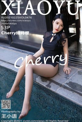 (Loạt ngôn ngữ hình ảnh XIAOYU) 2021.02.25 Vol.476 Cherry Phiên bản đầy đủ Không có hình mờ Ảnh (54P)