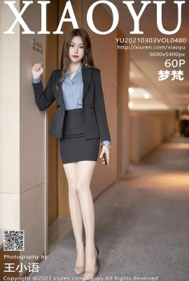 (Loạt ngôn ngữ hình ảnh XIAOYU) 2021.03.03 Vol.480 Mengfan phiên bản đầy đủ không có hình mờ ảnh (61P)