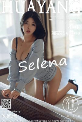 (HuaYang花阳)2021.03.19 Vol.376 Selena phiên bản đầy đủ không có hình mờ ảnh (41P)