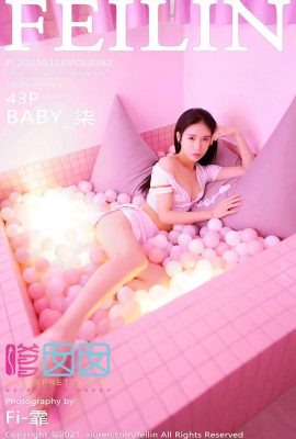 (FEILIN嗲囡囡)2021.03.26 Vol.382 BABY_淒phiên bản đầy đủ không có hình mờ ảnh (44P)