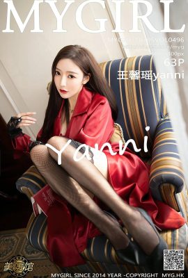 (MyGirl Beauty Gallery) 2021.03.05 Vol.496 Wang Xinyaoyanni phiên bản đầy đủ không có hình mờ ảnh (64P)