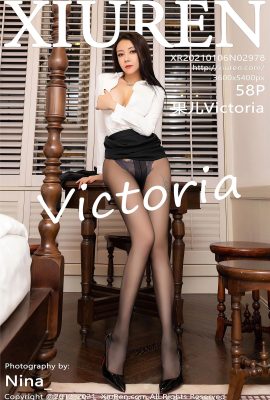 (Xiuren Showman Series) 2021.01.06 No.2978 Guoer Victoria phiên bản đầy đủ không có hình mờ ảnh (59P)