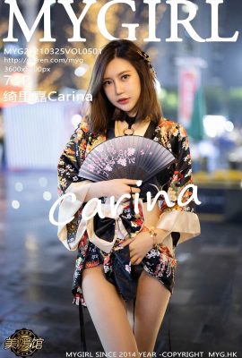 (MyGirl Beauty Gallery) 2021.03.25 Vol.501 Carina phiên bản đầy đủ không có hình mờ (74P)