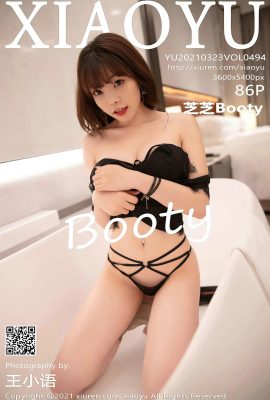 (Loạt ngôn ngữ hình ảnh XIAOYU) 2021.03.23 Vol.494 Zhizhi Booty phiên bản đầy đủ không có hình mờ ảnh (87P)