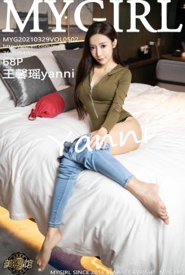 (MyGirl Meiyuan Museum) 2021.03.29 Vol.502 Wang Xinyaoyanni phiên bản đầy đủ không có hình mờ (69P